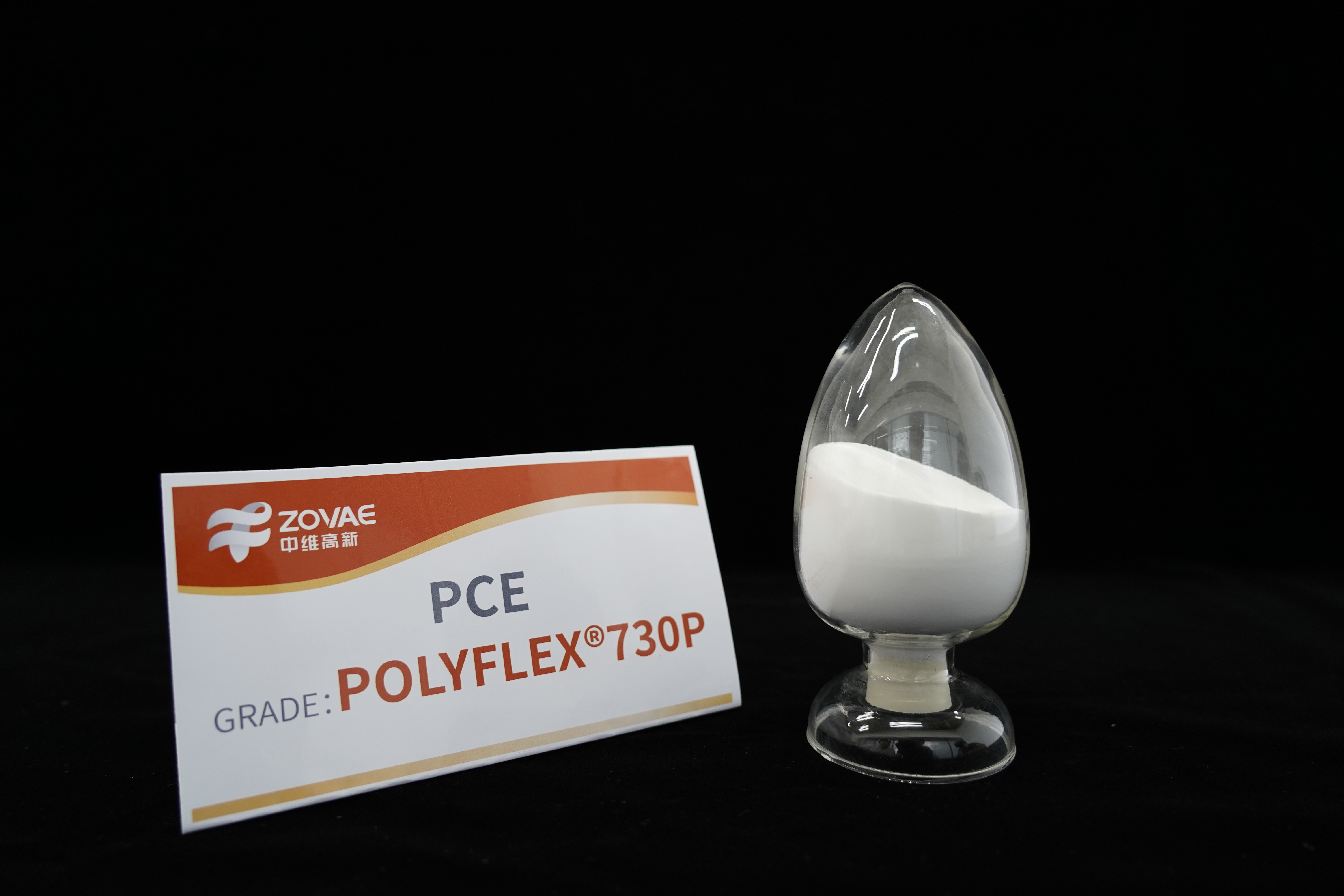 粉体聚羧酸减水剂：4大应用领域⁺环保优势解析